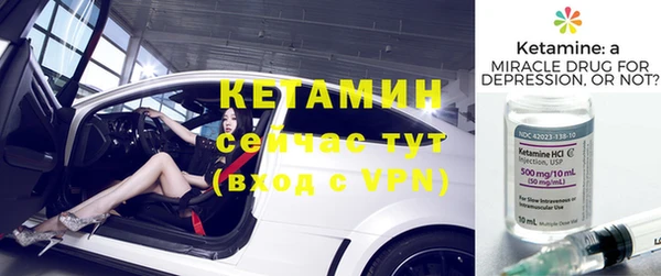 не бодяженный Бугульма