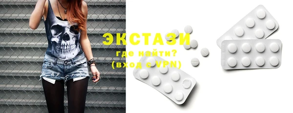 MESCALINE Богородицк