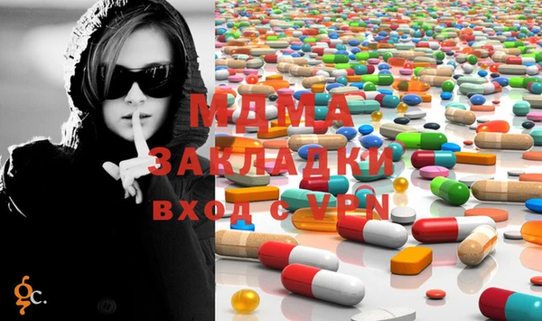 не бодяженный Бугульма