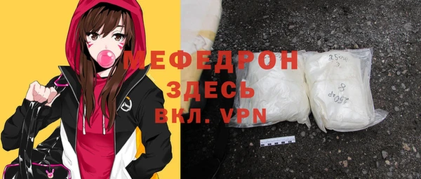 хмурый Бородино