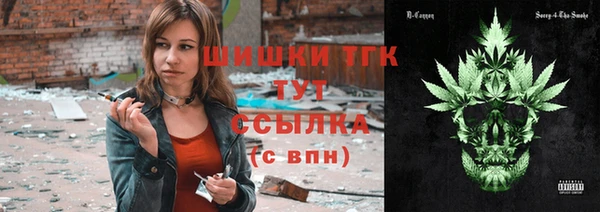 не бодяженный Бугульма