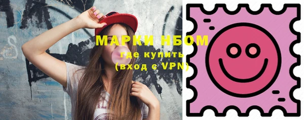 не бодяженный Бугульма