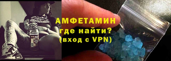 МДМА Богданович