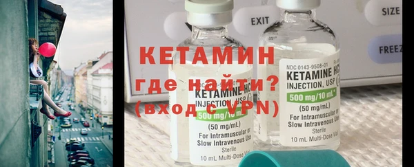 МДМА Богданович